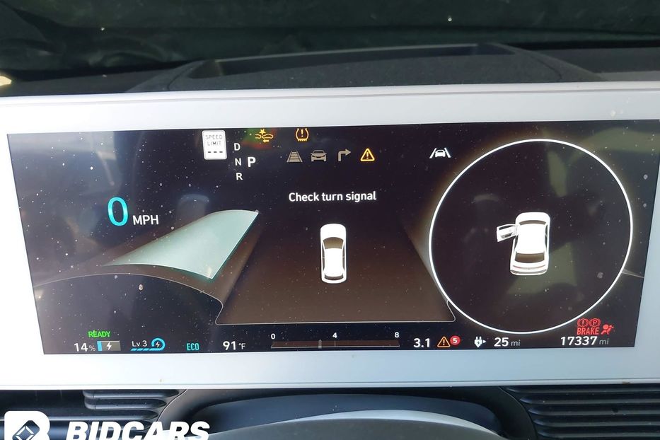 Продам Hyundai Ioniq 5  Limited 2024 года в Львове