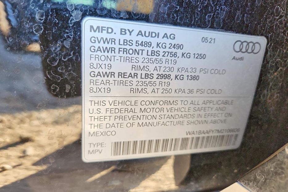Продам Audi Q5 Premium Plus 2021 года в Львове