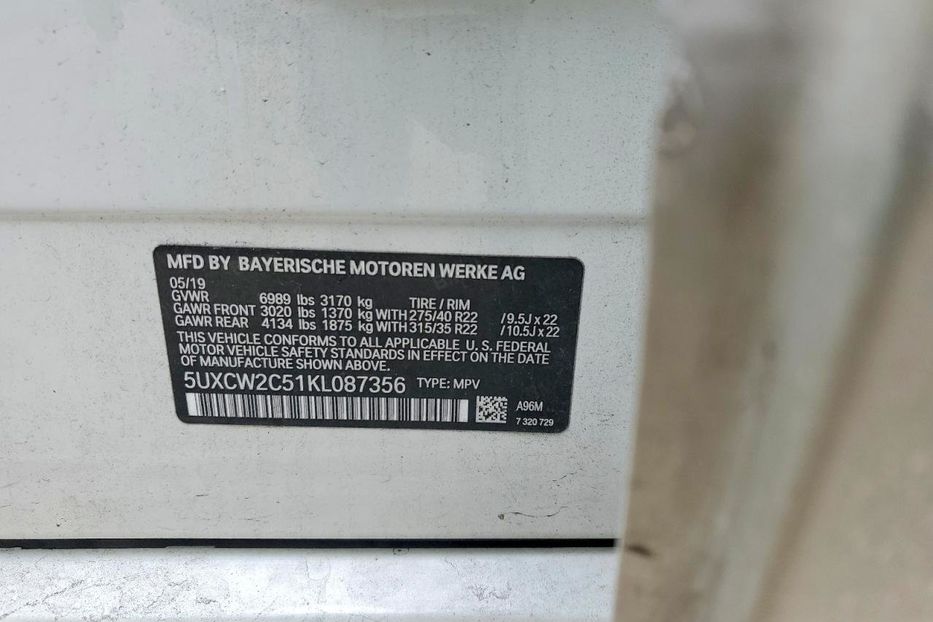 Продам BMW X7 Xdrive40I авто в дорозі 2019 года в Львове
