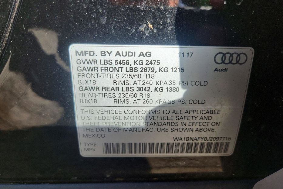 Продам Audi Q5 Premium Plus 2018 года в Львове