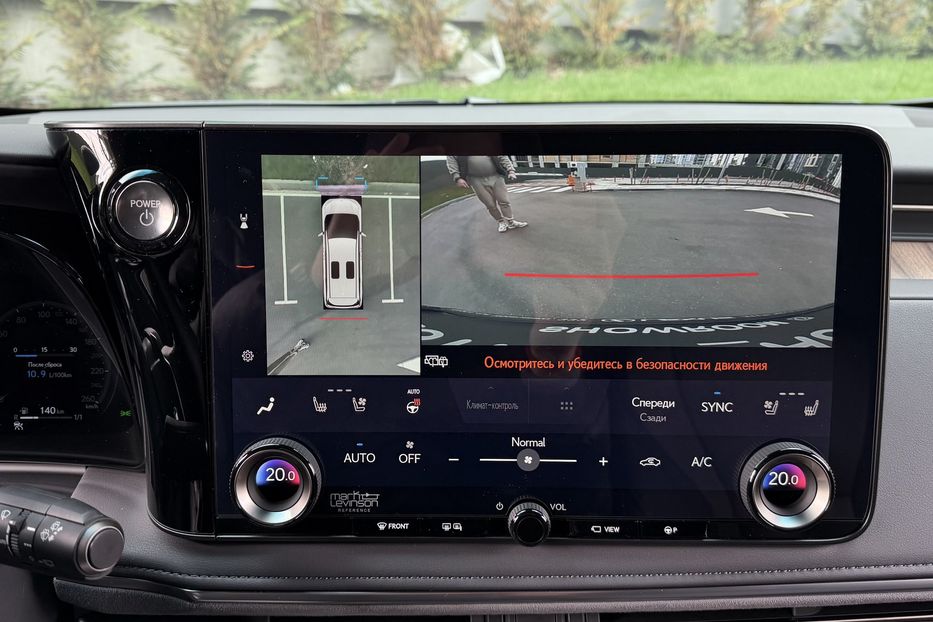 Продам Lexus LF LM 350h e-CVT 4S 2025 года в Киеве