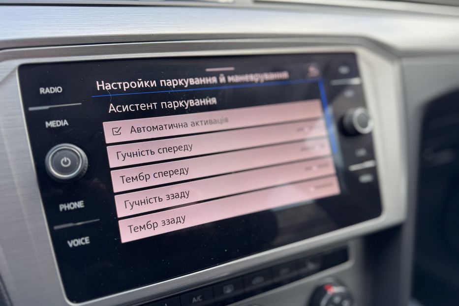 Продам Volkswagen Passat B8 (COMIS) 2021 года в г. Умань, Черкасская область
