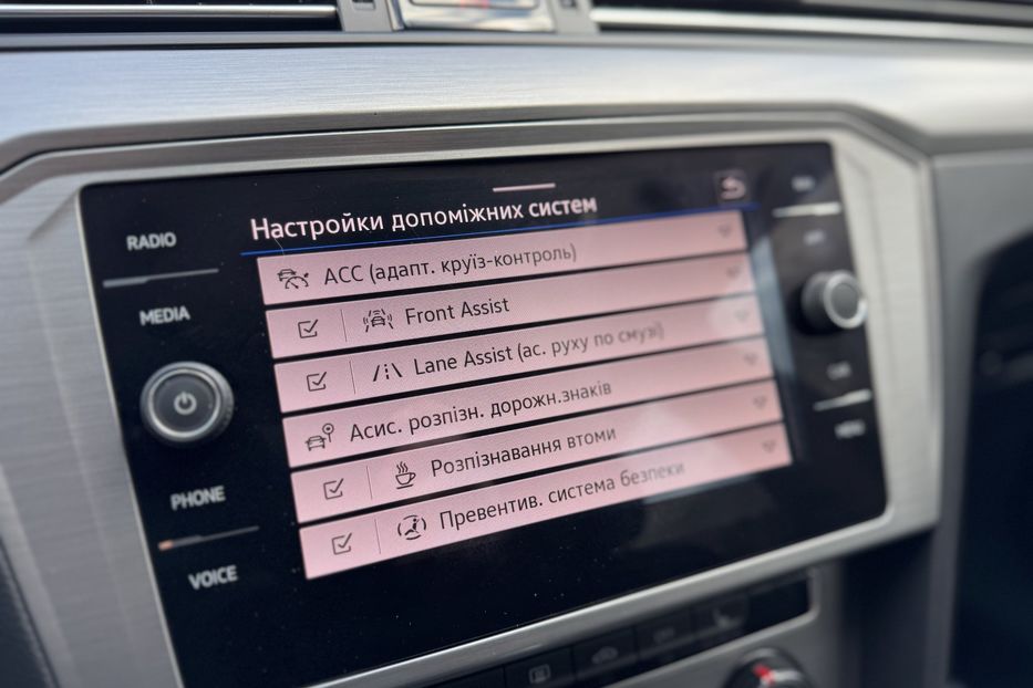 Продам Volkswagen Passat B8 (COMIS) 2021 года в г. Умань, Черкасская область