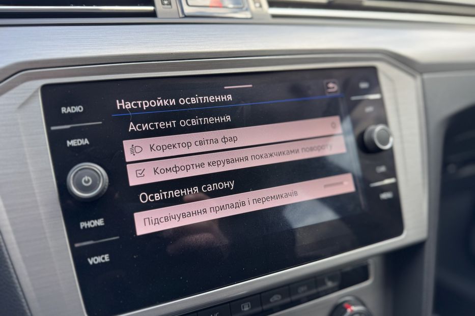 Продам Volkswagen Passat B8 (COMIS) 2021 года в г. Умань, Черкасская область