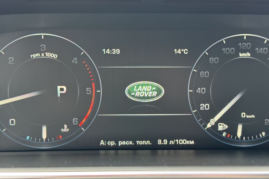 Продам Land Rover Range Rover (COMIS) VOGUE 2014 года в г. Умань, Черкасская область