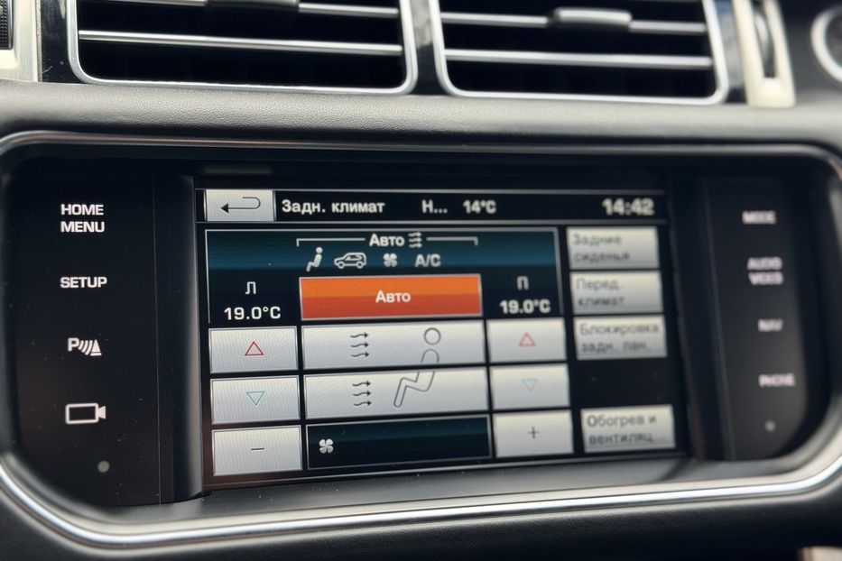 Продам Land Rover Range Rover (COMIS) VOGUE 2014 года в г. Умань, Черкасская область