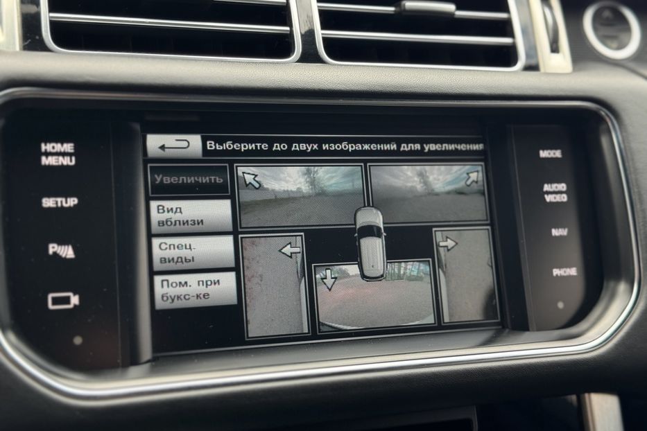 Продам Land Rover Range Rover (COMIS) VOGUE 2014 года в г. Умань, Черкасская область