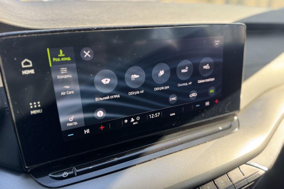 Продам Skoda Octavia А8 (COMIS) 2023 года в г. Умань, Черкасская область