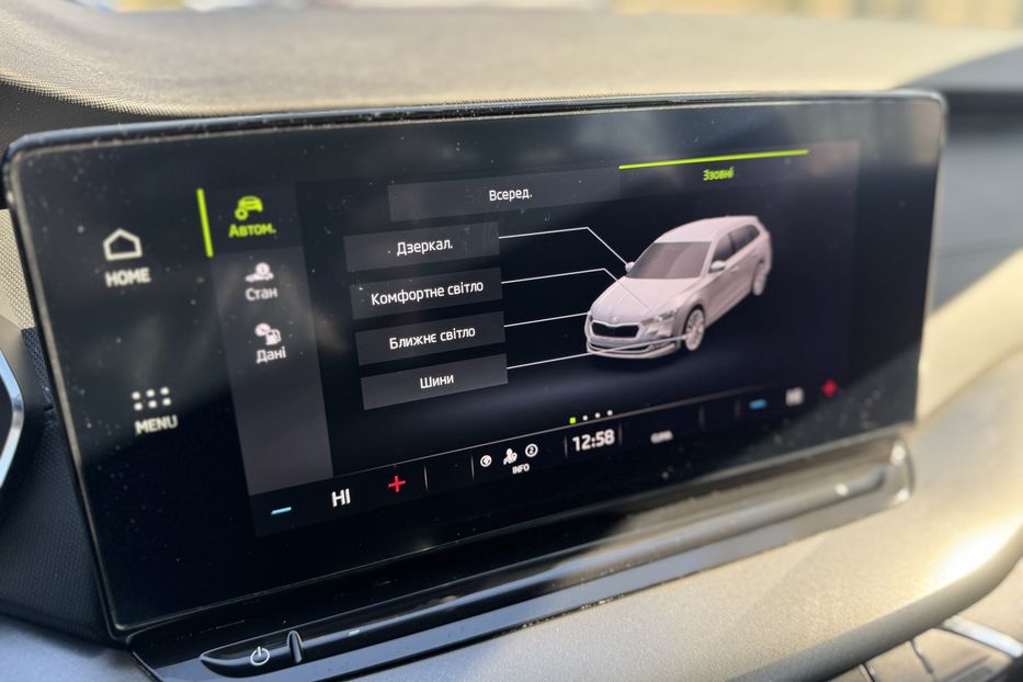 Продам Skoda Octavia А8 (COMIS) 2023 года в г. Умань, Черкасская область