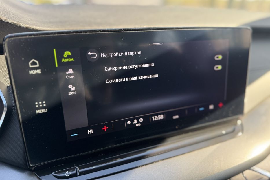 Продам Skoda Octavia А8 (COMIS) 2023 года в г. Умань, Черкасская область