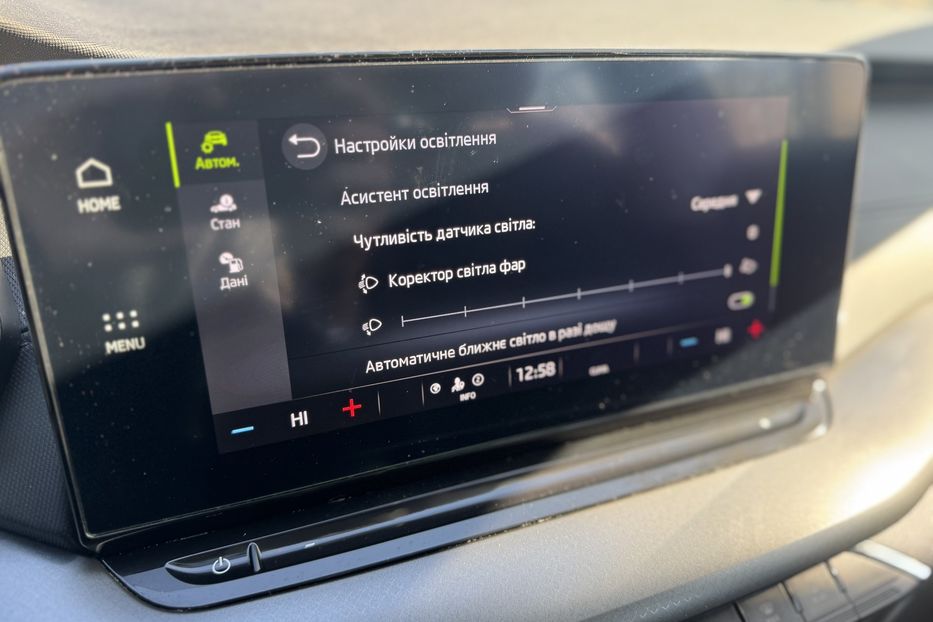 Продам Skoda Octavia А8 (COMIS) 2023 года в г. Умань, Черкасская область