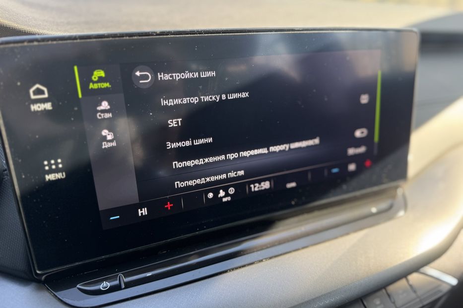 Продам Skoda Octavia А8 (COMIS) 2023 года в г. Умань, Черкасская область