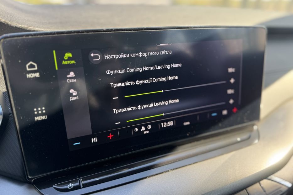 Продам Skoda Octavia А8 (COMIS) 2023 года в г. Умань, Черкасская область