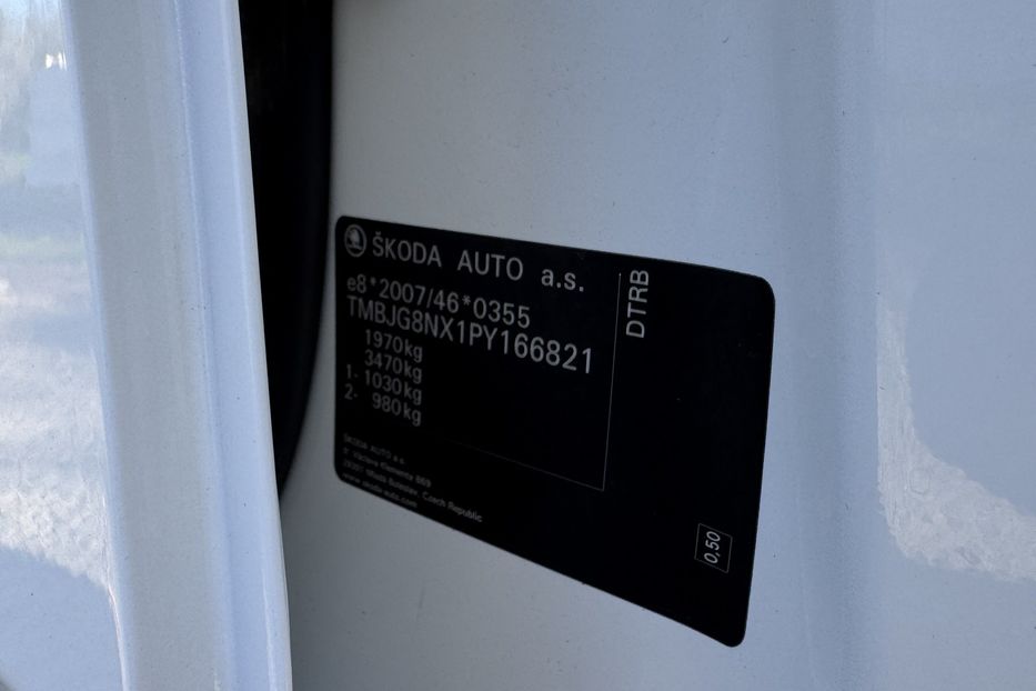 Продам Skoda Octavia А8 (COMIS) 2023 года в г. Умань, Черкасская область