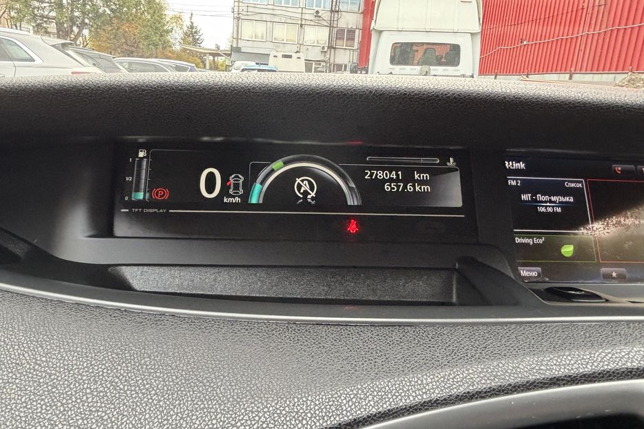 Продам Renault Scenic 2014 года в Житомире