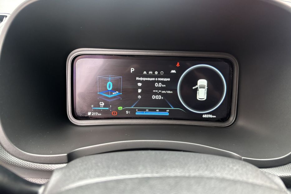 Продам Hyundai Kona 39 KWH, vin 2810 2021 года в Житомире