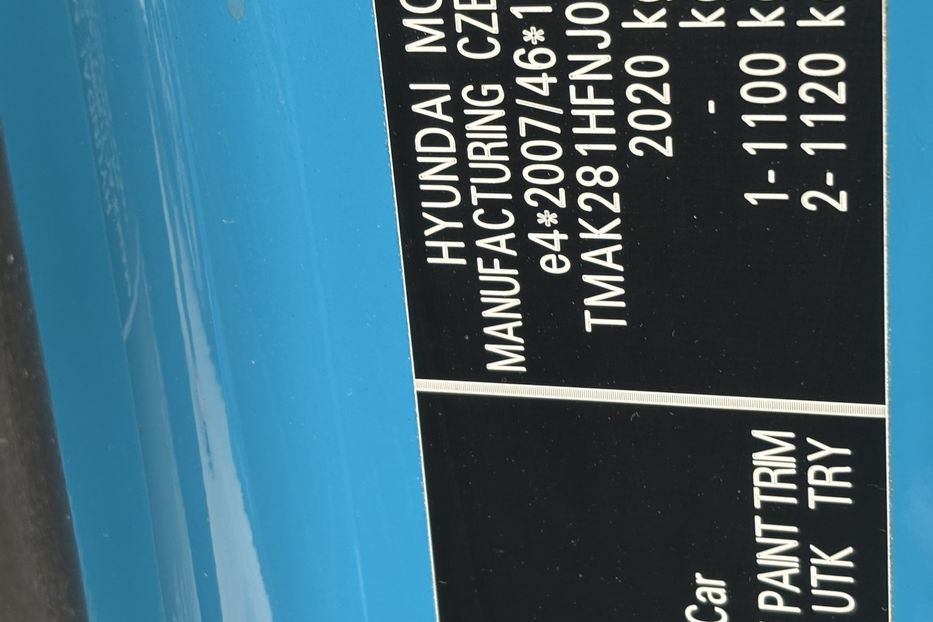 Продам Hyundai Kona 39 KWH, vin 2810 2021 года в Житомире