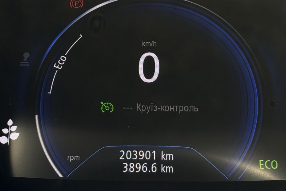 Продам Renault Megane k9k (COMIS) 2019 года в г. Умань, Черкасская область