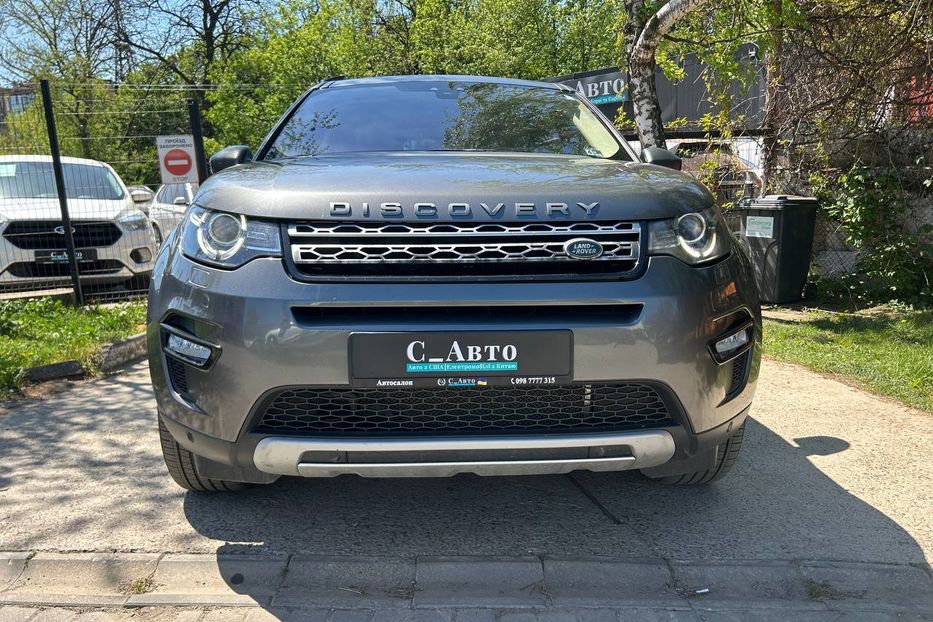 Продам Land Rover Discovery HSE 2017 года в Черновцах