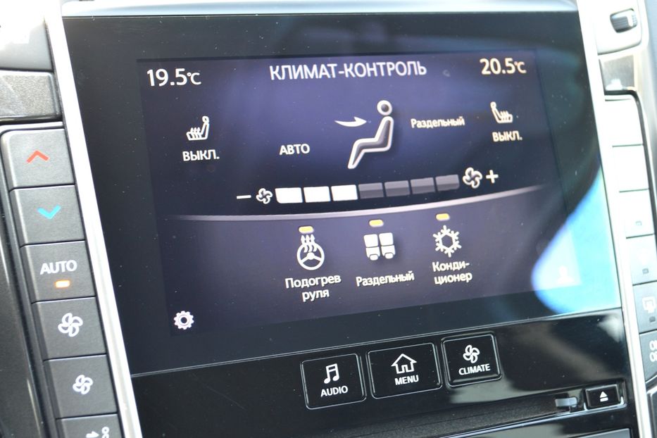 Продам Infiniti Q50 2016 года в Одессе