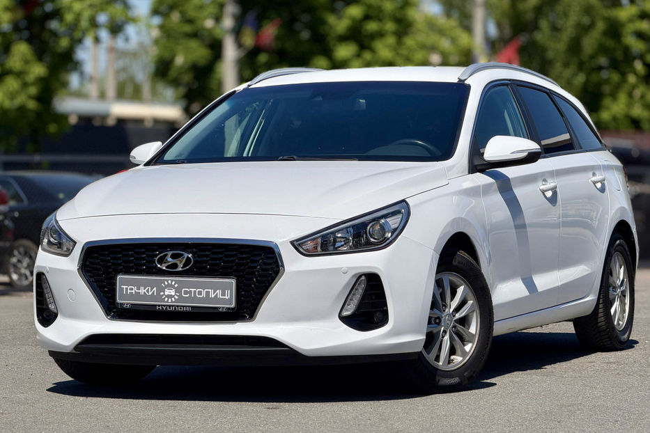 Продам Hyundai i30  2017 года в Киеве