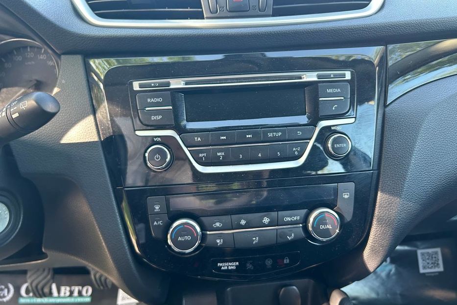 Продам Nissan Qashqai 2017 года в Черновцах