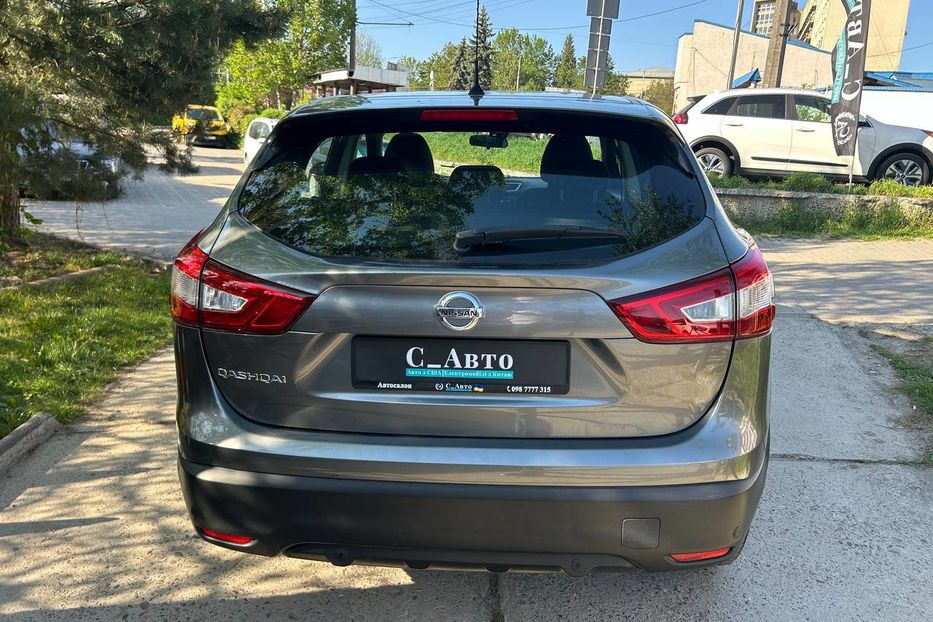 Продам Nissan Qashqai 2017 года в Черновцах
