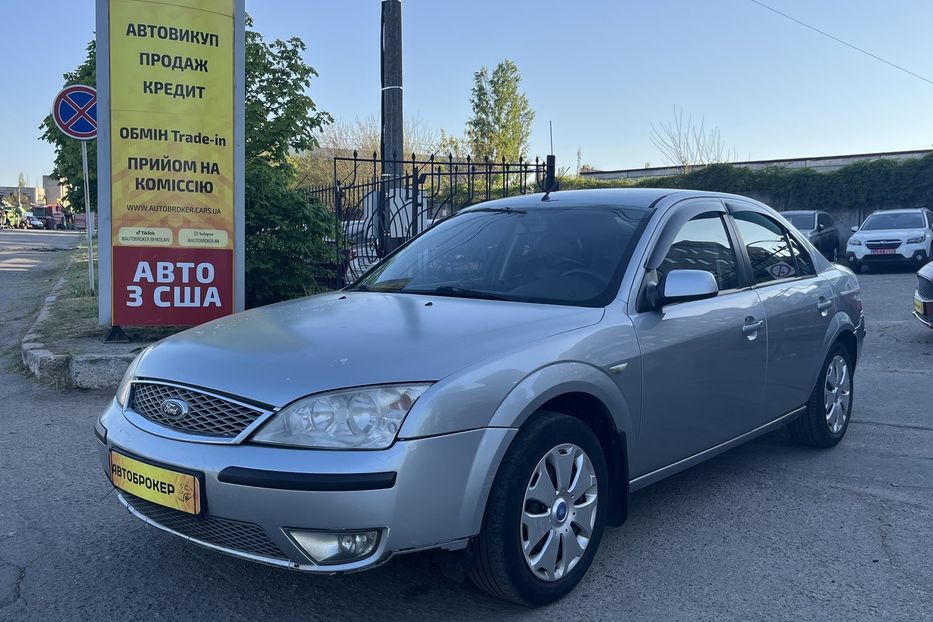 Продам Ford Mondeo ГБО 2006 года в Николаеве