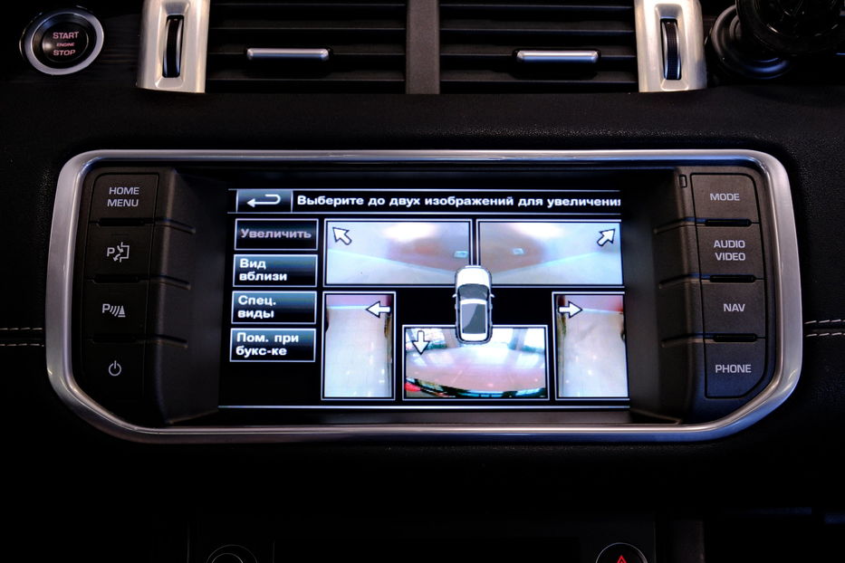 Продам Land Rover Range Rover Evoque 2014 года в Одессе