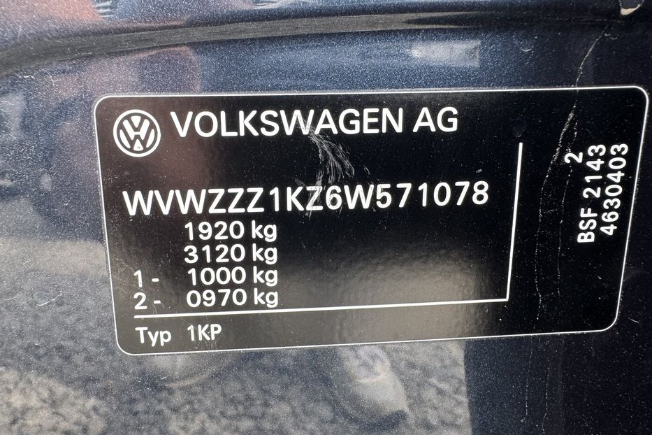 Продам Volkswagen Golf Plus COMIS  2006 года в г. Умань, Черкасская область