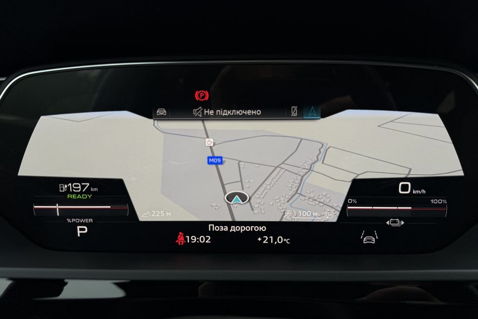 Продам Audi E-Tron S Sportback 2xSLineBlackEditio 2023 года в Львове