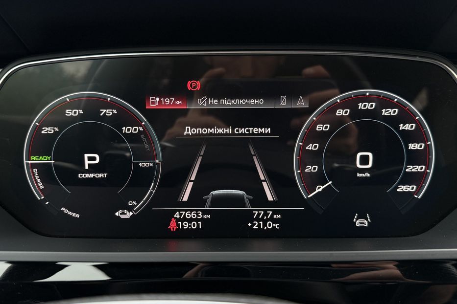 Продам Audi E-Tron S Sportback 2xSLineBlackEditio 2023 года в Львове
