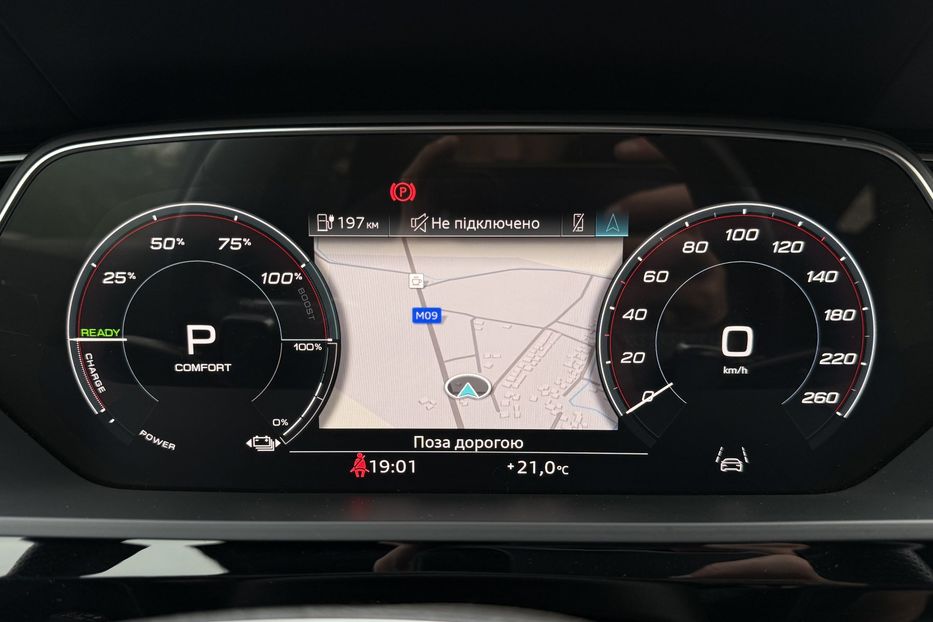 Продам Audi E-Tron S Sportback 2xSLineBlackEditio 2023 года в Львове