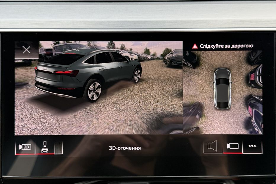 Продам Audi E-Tron S Sportback 2xSLineBlackEditio 2023 года в Львове