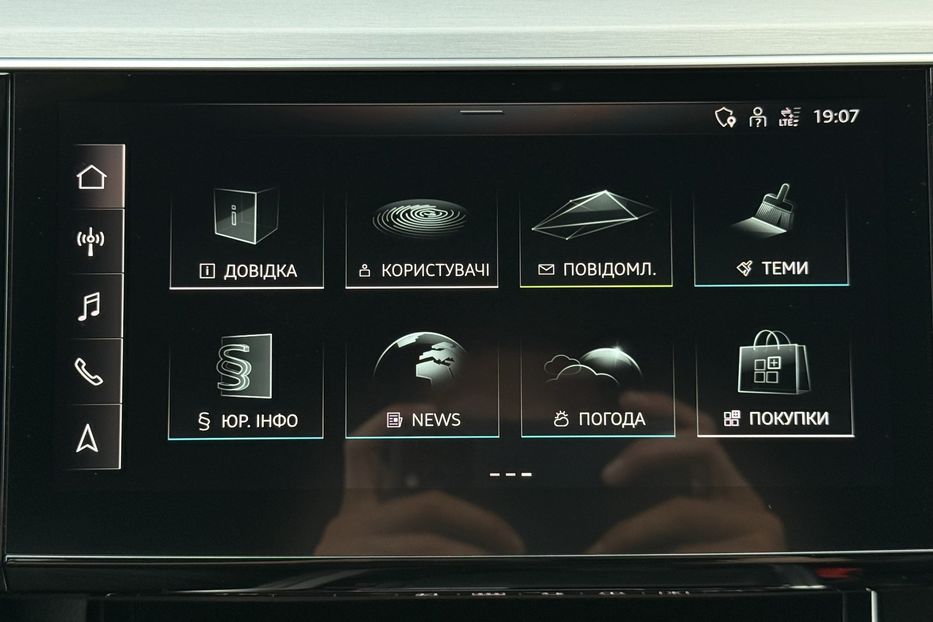 Продам Audi E-Tron S Sportback 2xSLineBlackEditio 2023 года в Львове