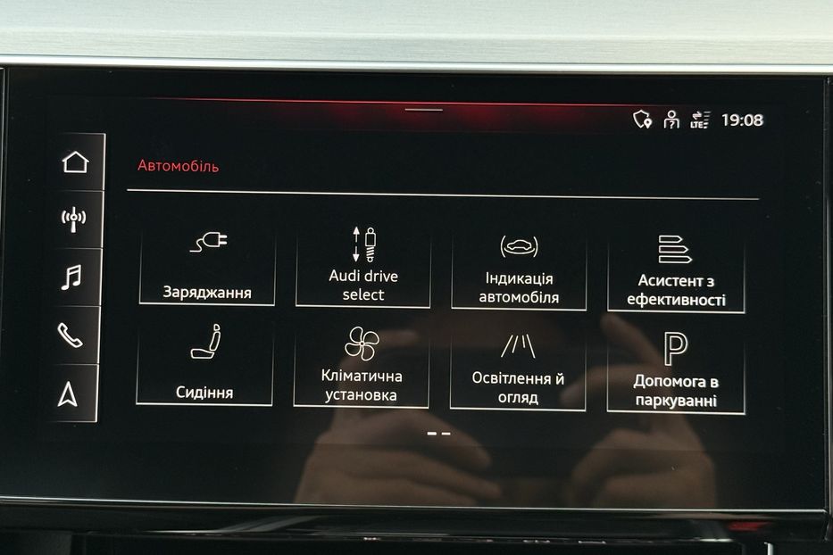Продам Audi E-Tron S Sportback 2xSLineBlackEditio 2023 года в Львове