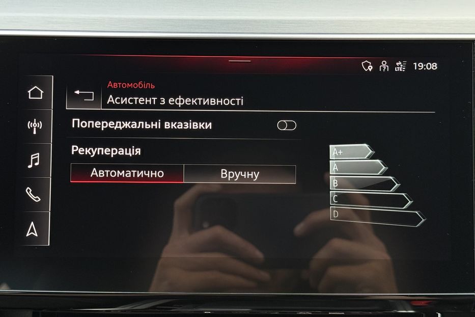 Продам Audi E-Tron S Sportback 2xSLineBlackEditio 2023 года в Львове