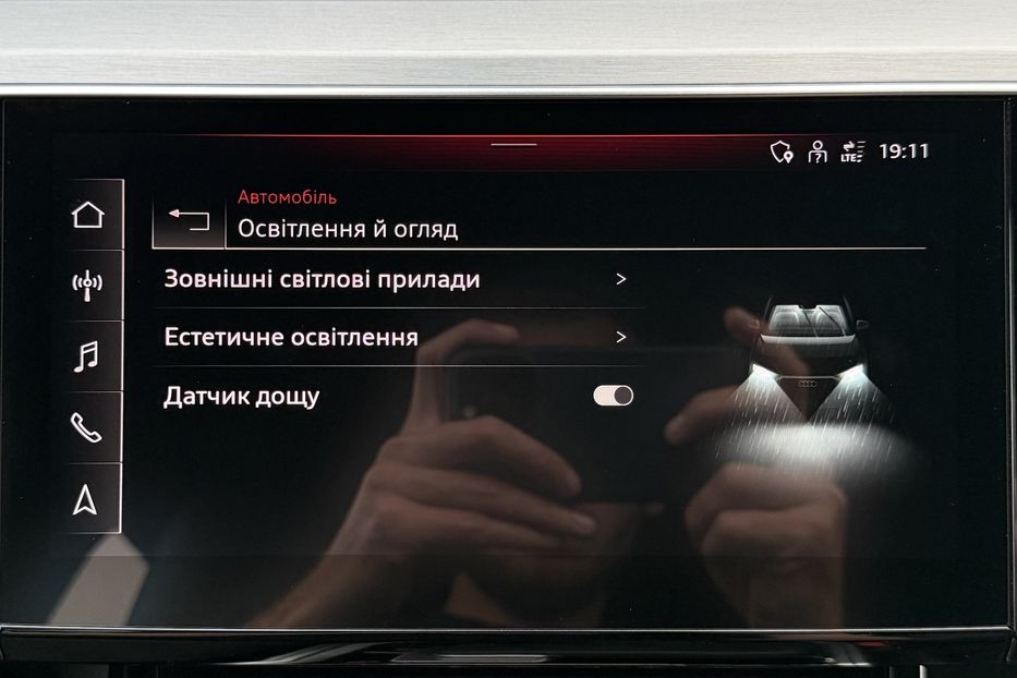 Продам Audi E-Tron S Sportback 2xSLineBlackEditio 2023 года в Львове