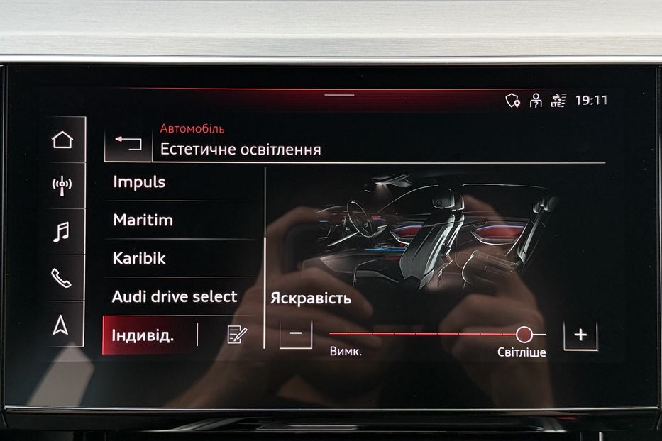 Продам Audi E-Tron S Sportback 2xSLineBlackEditio 2023 года в Львове