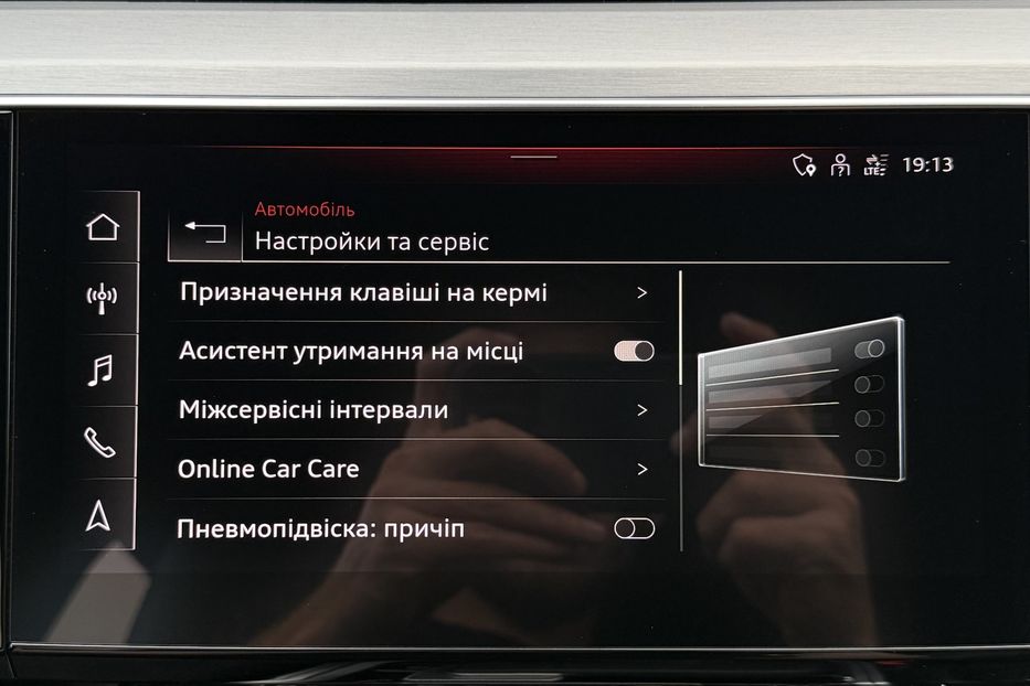 Продам Audi E-Tron S Sportback 2xSLineBlackEditio 2023 года в Львове
