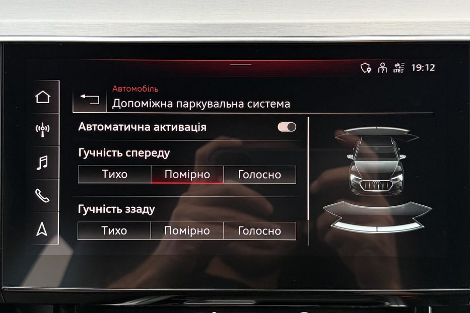 Продам Audi E-Tron S Sportback 2xSLineBlackEditio 2023 года в Львове
