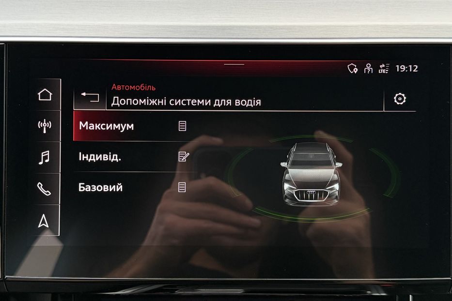 Продам Audi E-Tron S Sportback 2xSLineBlackEditio 2023 года в Львове