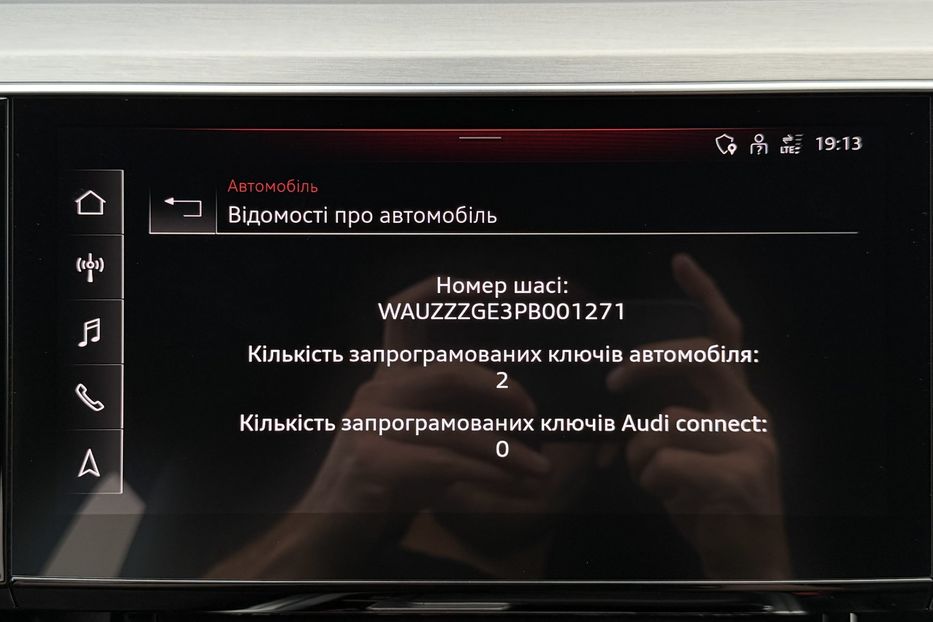 Продам Audi E-Tron S Sportback 2xSLineBlackEditio 2023 года в Львове