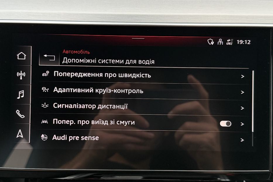 Продам Audi E-Tron S Sportback 2xSLineBlackEditio 2023 года в Львове