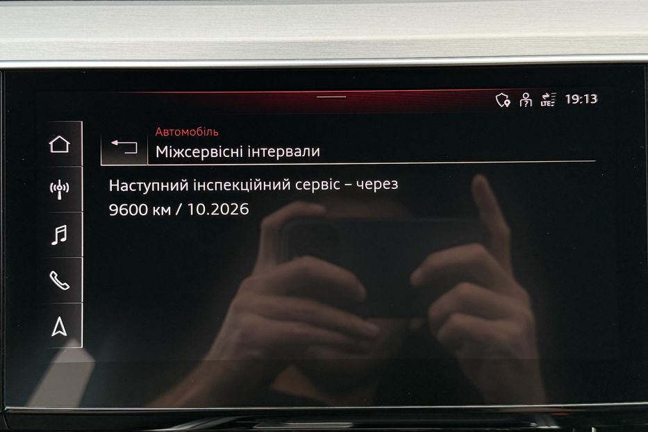 Продам Audi E-Tron S Sportback 2xSLineBlackEditio 2023 года в Львове