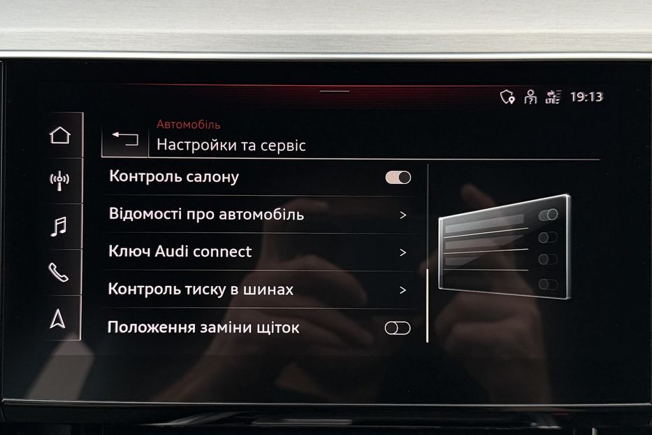 Продам Audi E-Tron S Sportback 2xSLineBlackEditio 2023 года в Львове