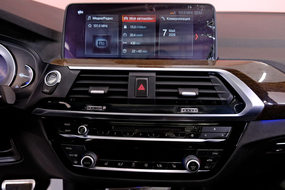 Продам BMW X3 xDrive30i 2018 года в Одессе