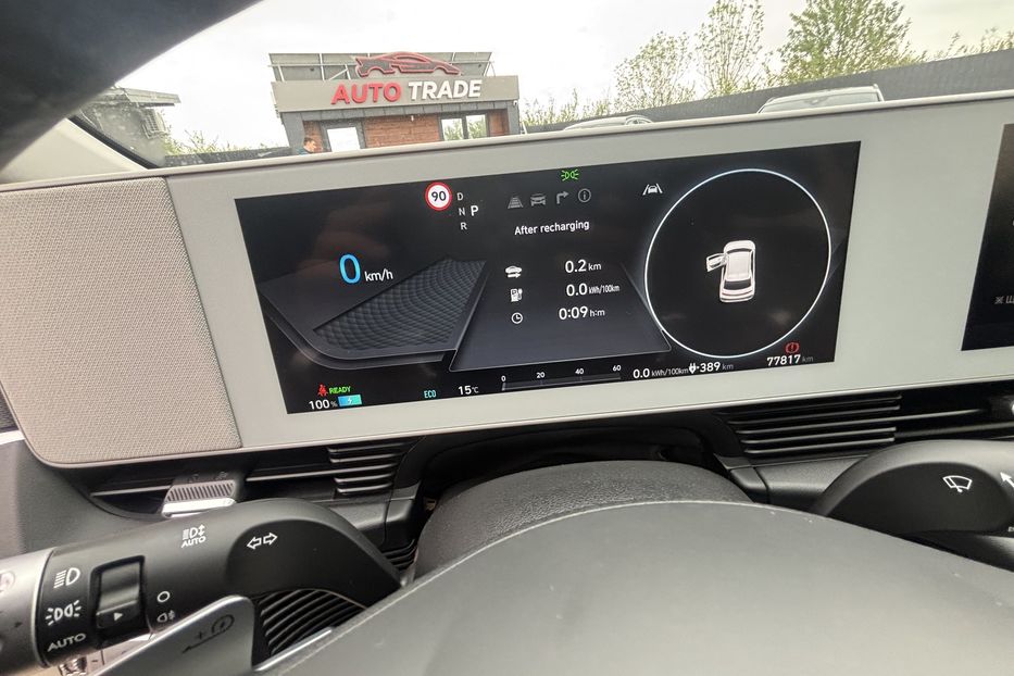 Продам Hyundai Ioniq 2022 года в Львове