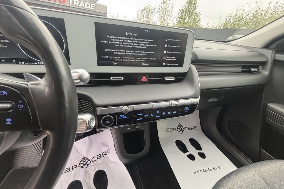 Продам Hyundai Ioniq 2022 года в Львове