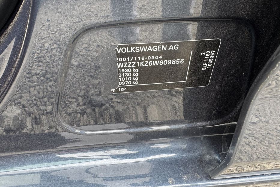 Продам Volkswagen Golf Plus (COMIS) 2006 года в г. Умань, Черкасская область
